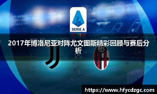 yy易游体育平台