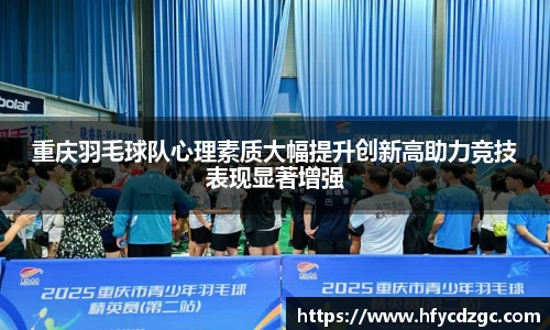 yy易游体育平台