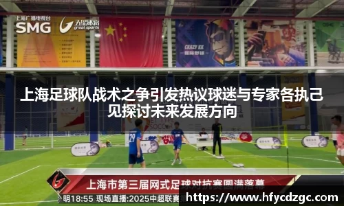 yy易游体育平台