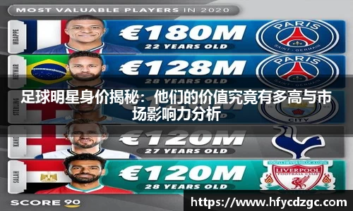 yy易游体育官方网站