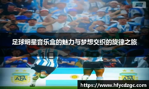 yy易游体育平台