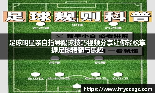 yy易游体育官网