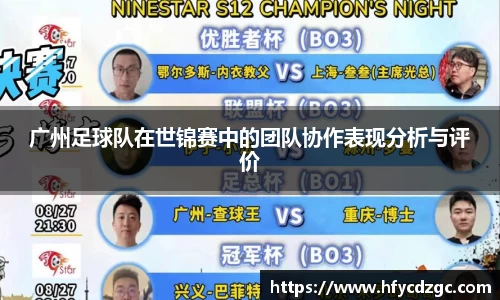 yy易游体育官方网站