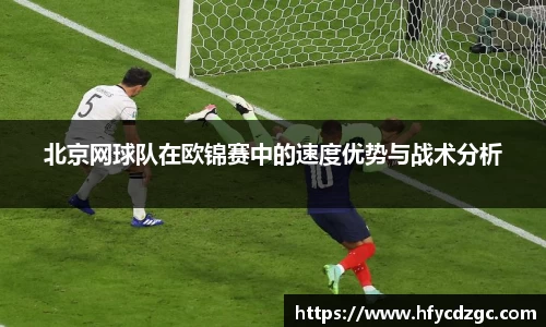 yy易游体育平台