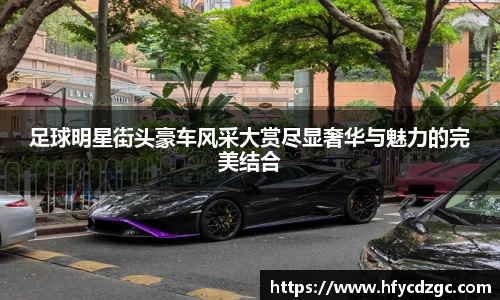 yy易游体育平台