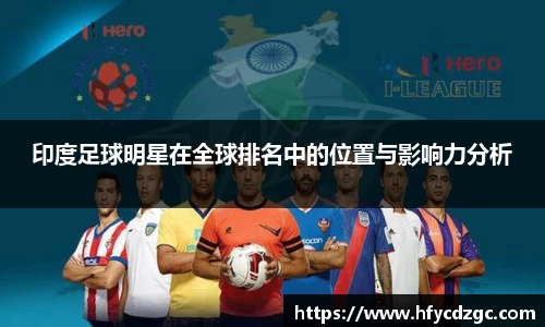 yy易游体育平台