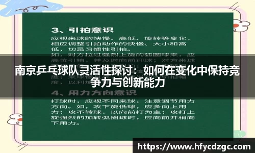 yy易游体育官网