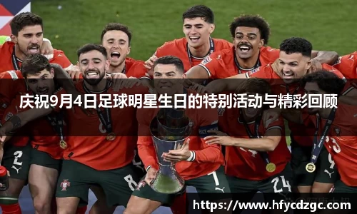 yy易游体育官方网站