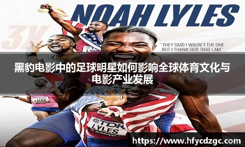 yy易游体育官网