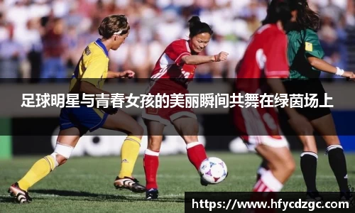 yy易游体育官方网站