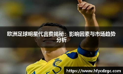 yy易游体育官方网站