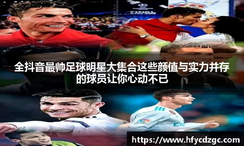 yy易游体育官网