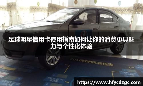 yy易游体育平台