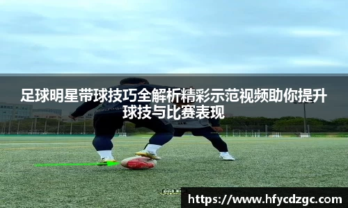 yy易游体育官网