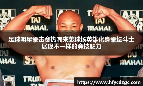 yy易游体育平台