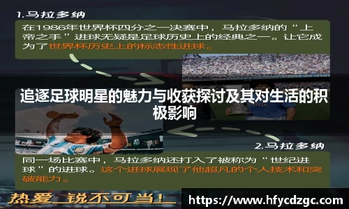 yy易游体育官方网站