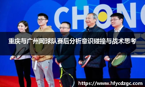 yy易游体育平台