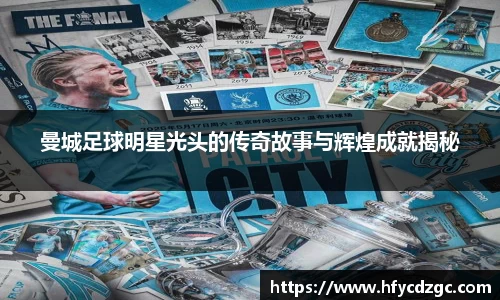 yy易游体育平台